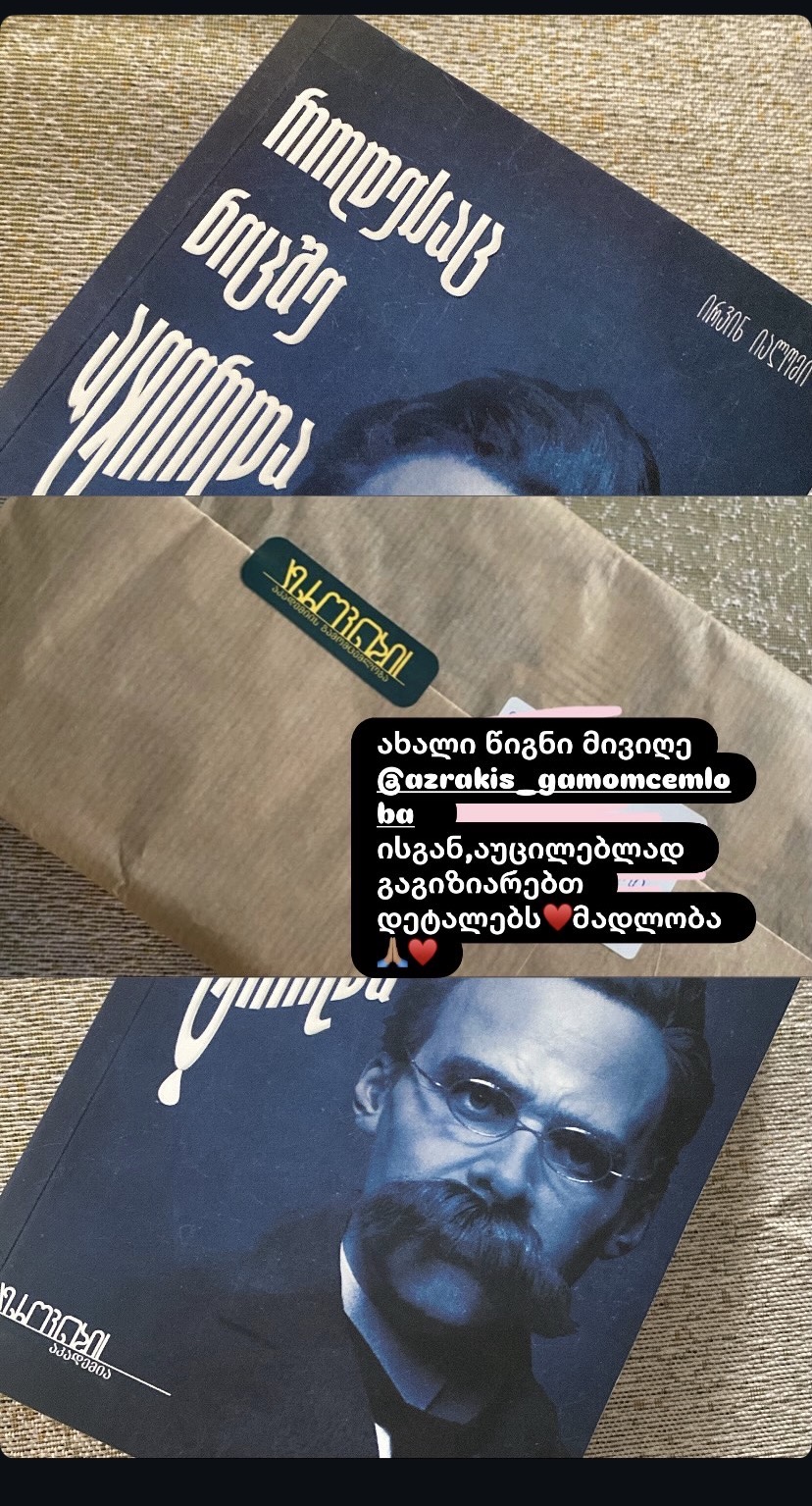 Cover 5