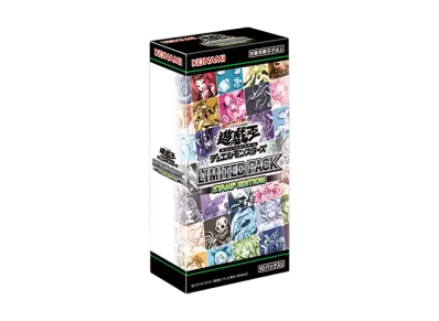 Yugioh LIMITED PACK -STAMP EDITION