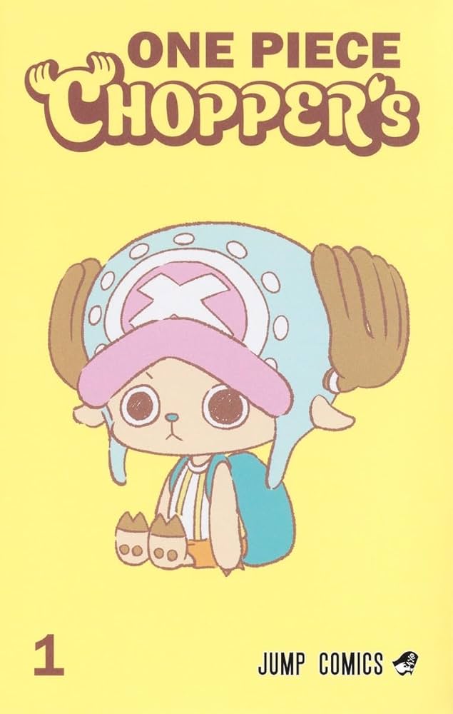 ONE PIECE CHOPPER’ｓ1 promo (with magazine)