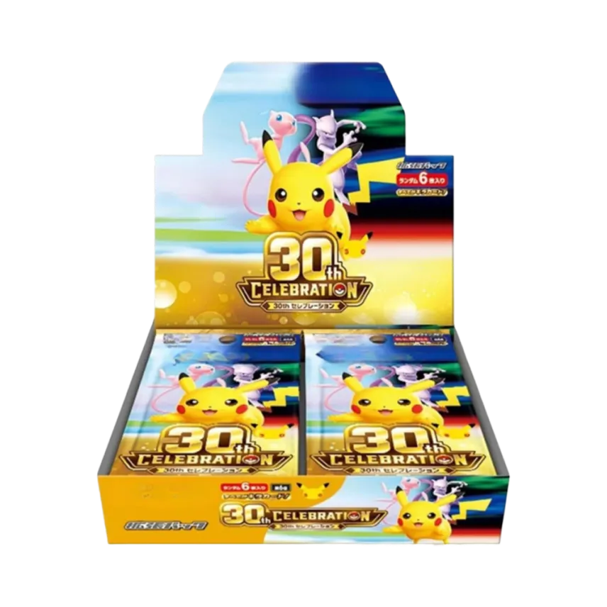 30th CELEBRATION BOX — 1 / 1