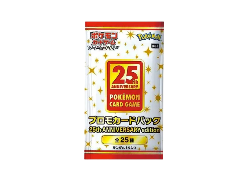 Promo card pack 25th ANNIVERSARY edition — 1 / 1
