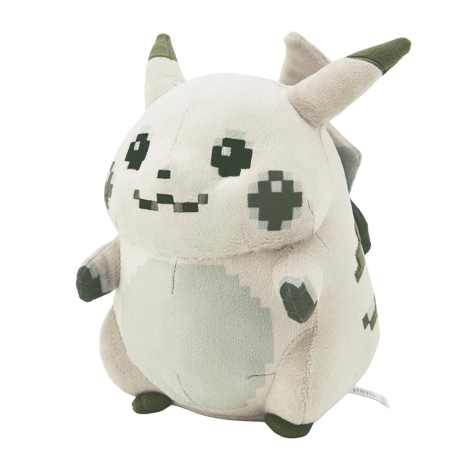 Pikachu Plush The Begenning