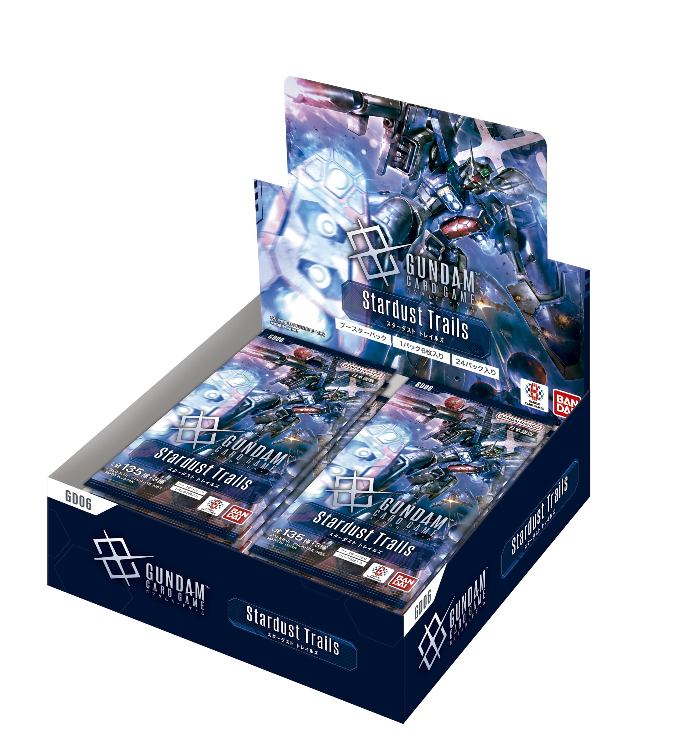 Gundam Card Game Stardust Trails 【GD06】  — 1 / 1