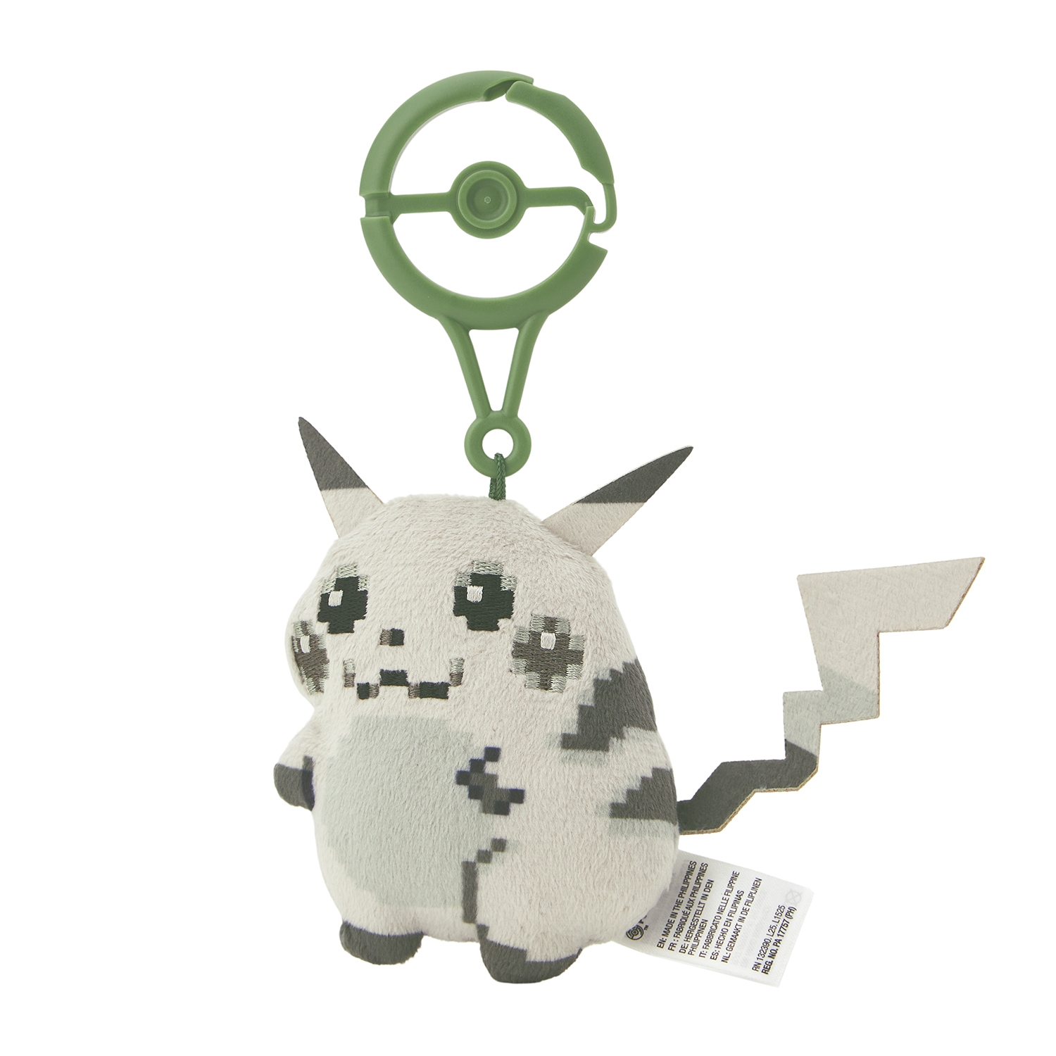 Pikachu Mascot The Begenning