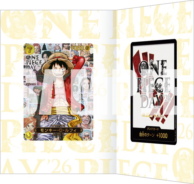 ONE PIECE DAY 26 Premium Card Collection — 1 / 1