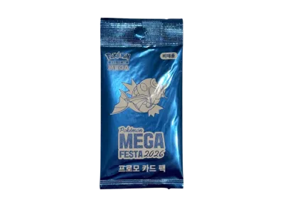 Magikarp Promo Card Korean 040/M-P — 1 / 1