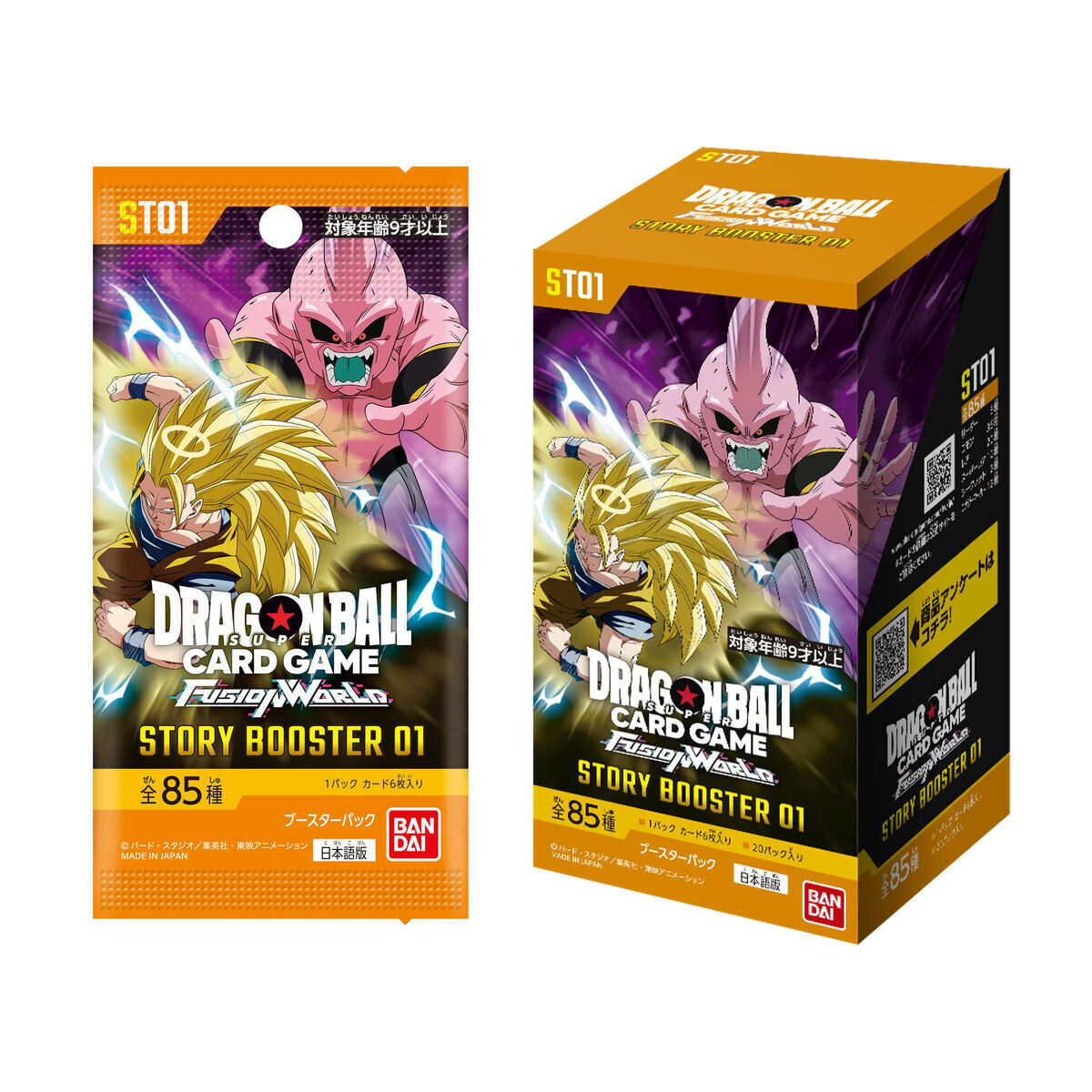 Dragon Ball card game Story Booster 01 — 1 / 1