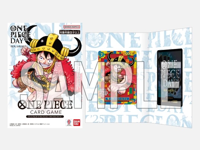 ONE PIECE DAY 25 Premium Card Collection