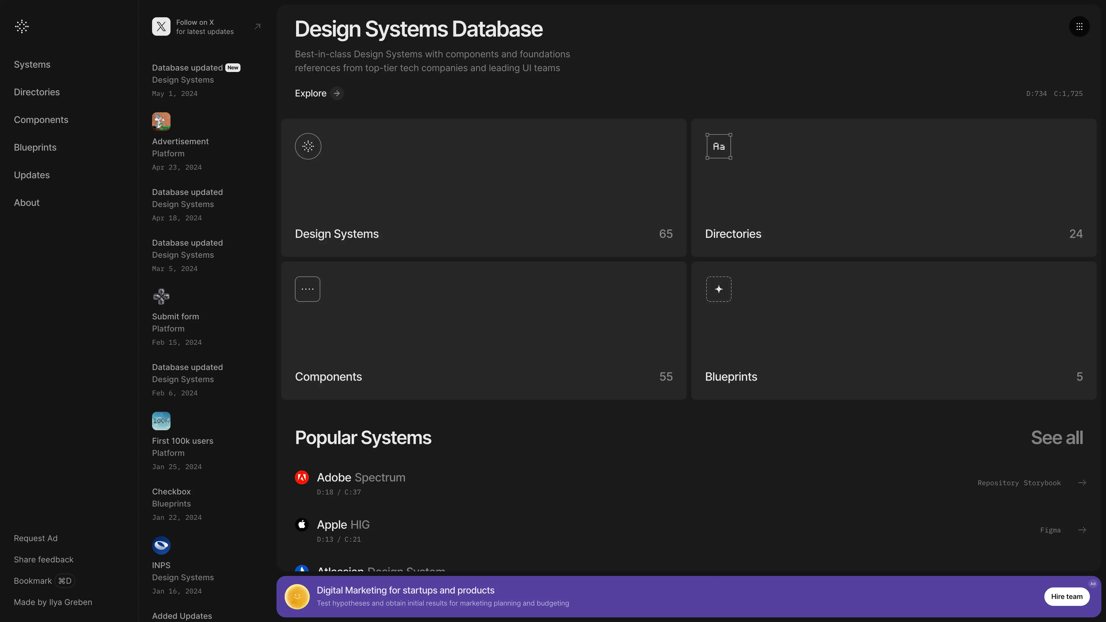 Design Systems Database