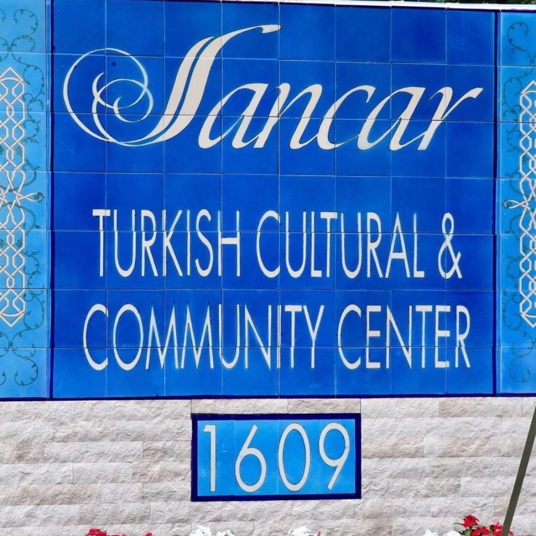 Aziz & Gwen Sancar Foundation