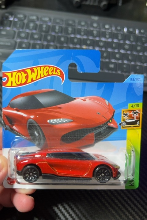 Koenigsegg Gemera