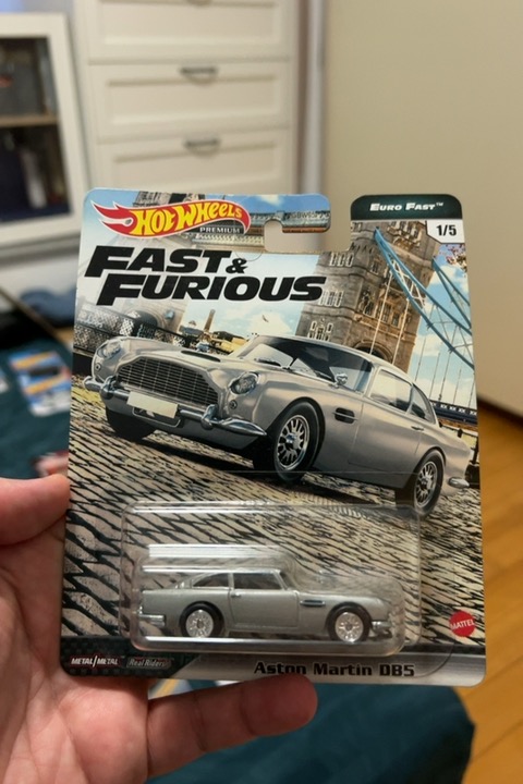 Aston Martin DB5