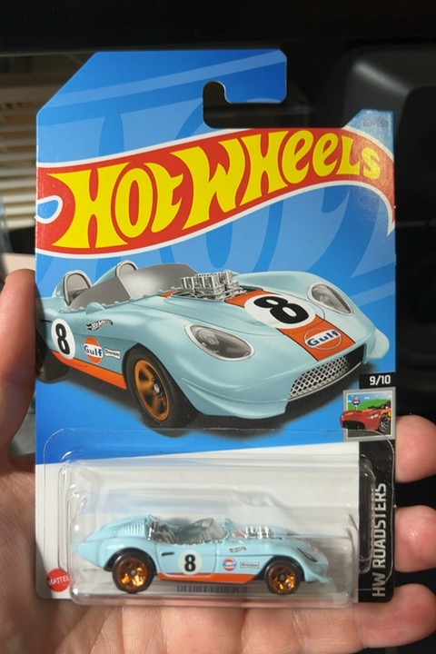Glory Chaser