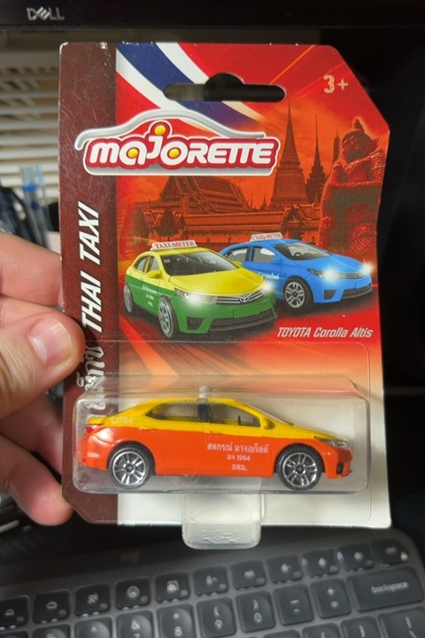 Toyota Corolla Altis (Yellow Orange)