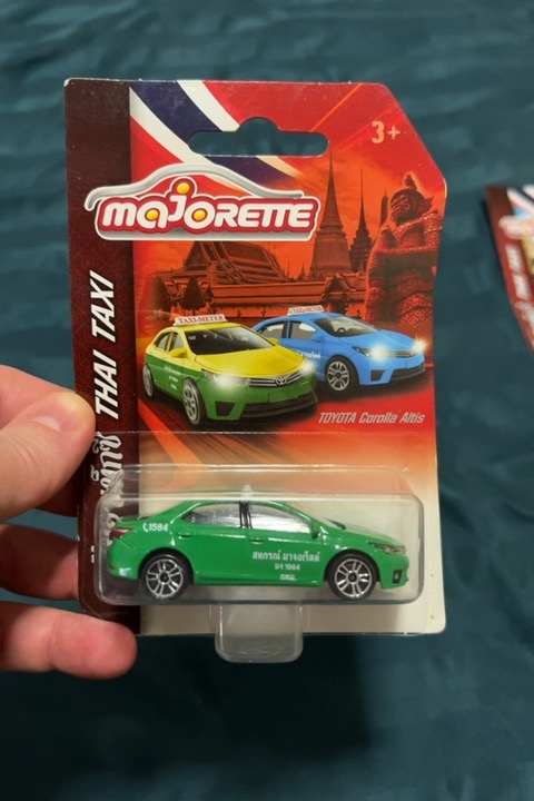 Toyota Corolla Altis (Green)