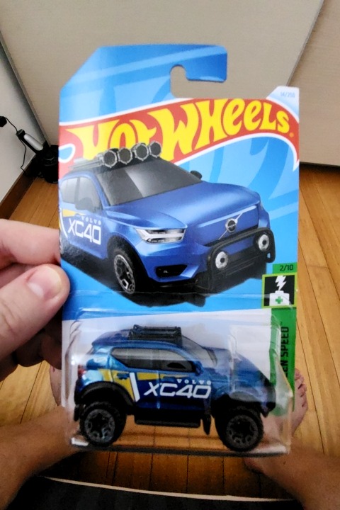 Volvo XC40 Recharge