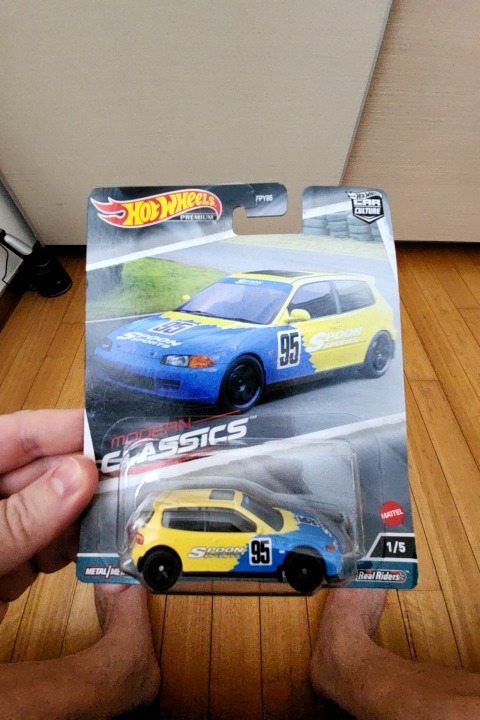 Honda Civic EG
