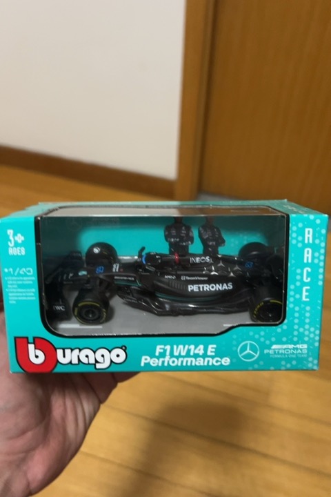 F1 W14 E Performance