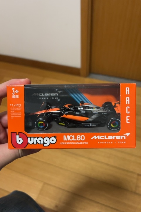 MCL60