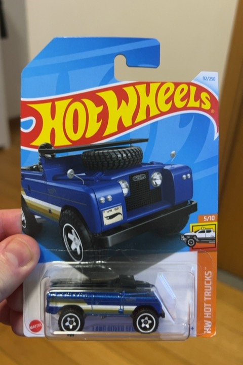 Land Rover Series 2