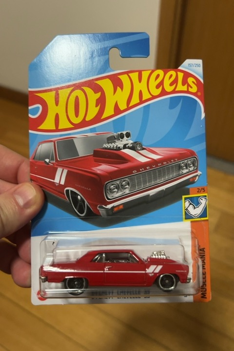 64 Chevy Chevelle SS