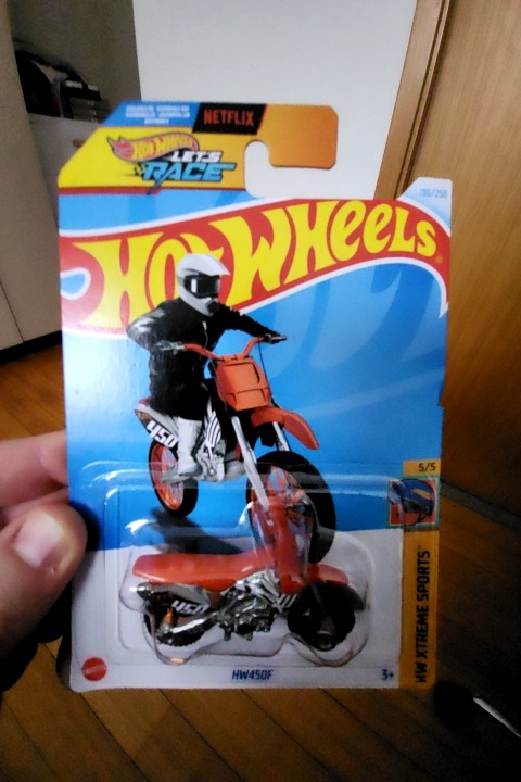 HW450F
