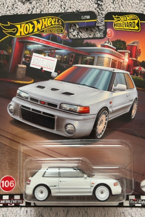 MAZDA 323 GTR