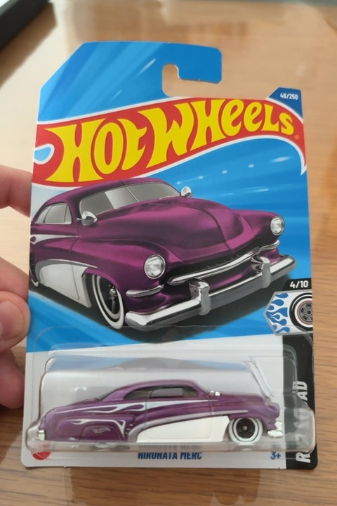 Hirohata Merc