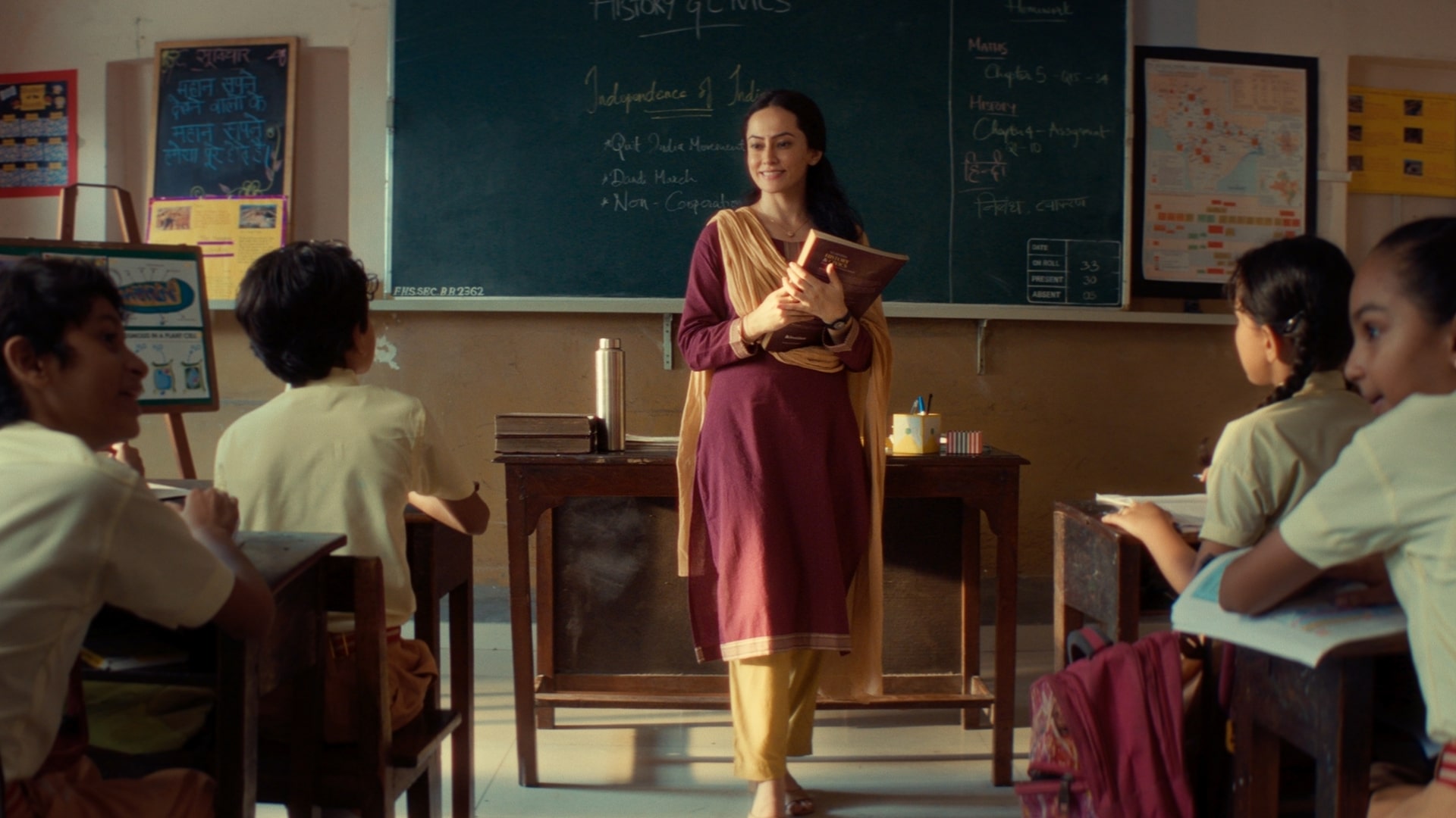 UltraTech | Independence Day