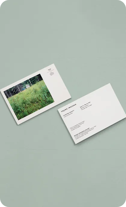 Mobile Card