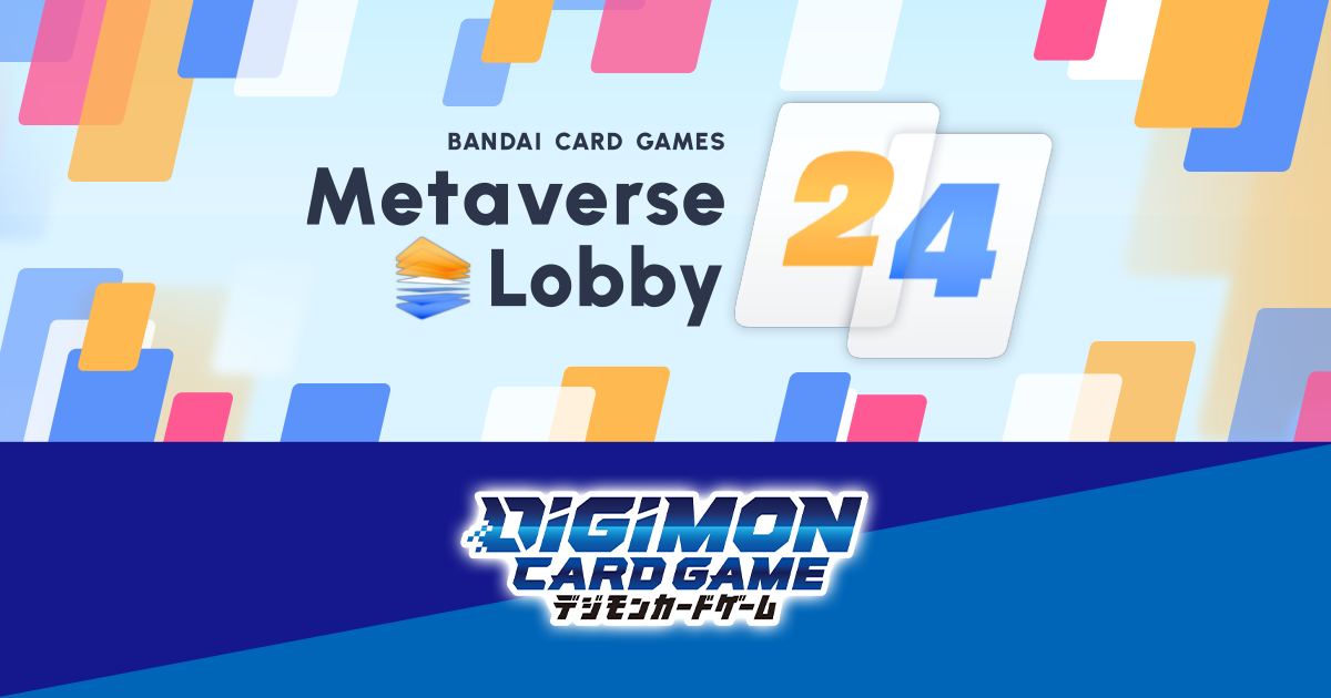 BANDAI CARD GAMES Metaverse Lobby 24