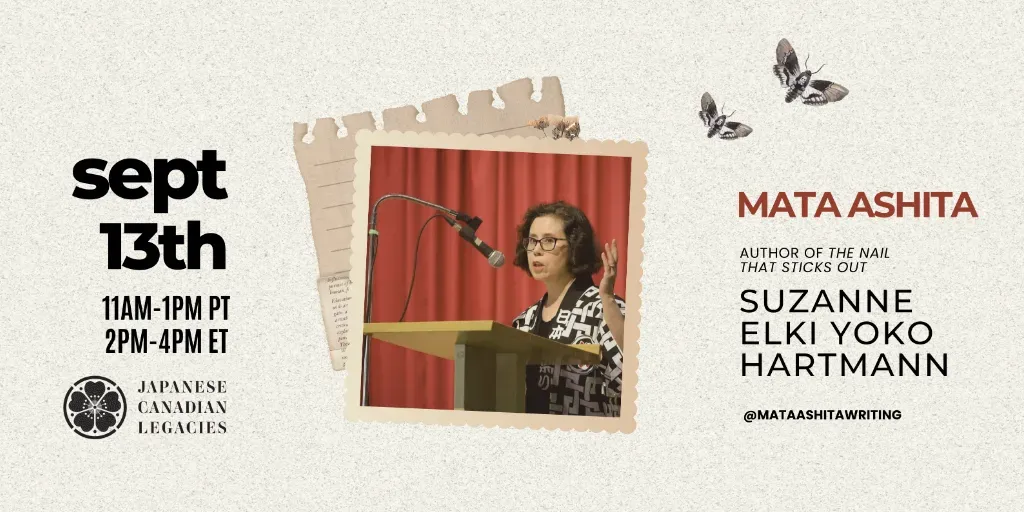 Mata Ashita: The Nail That Sticks Out with Suzanne Elki Yoko Hartmann
