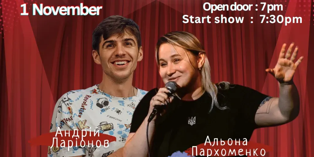 UCrazy Stand Up! Ukranian Comedy Show