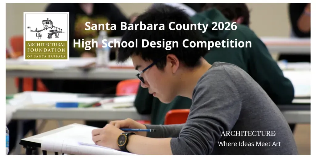 2026 High School Design Competition