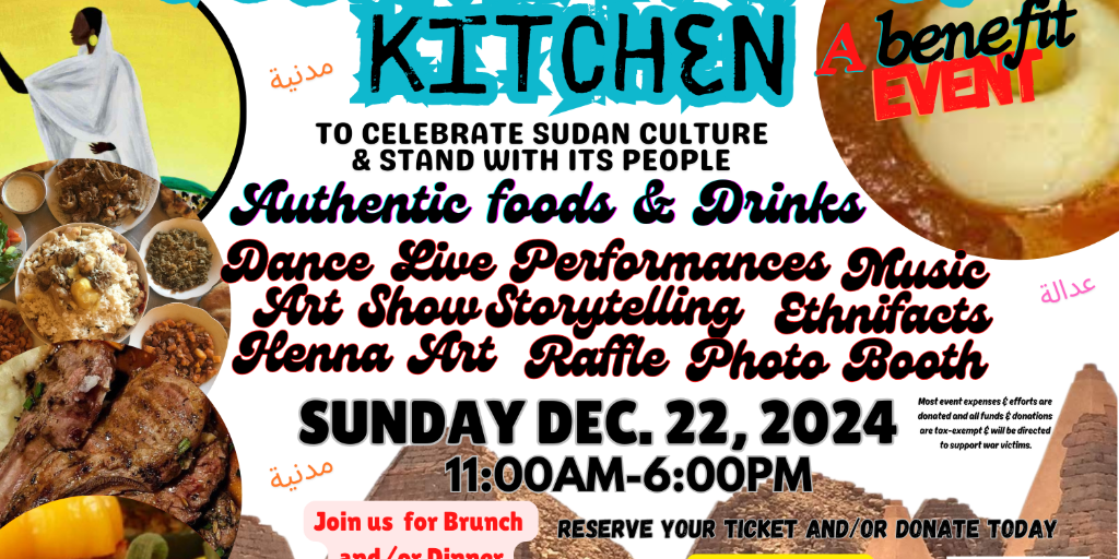 Taste of Sudan