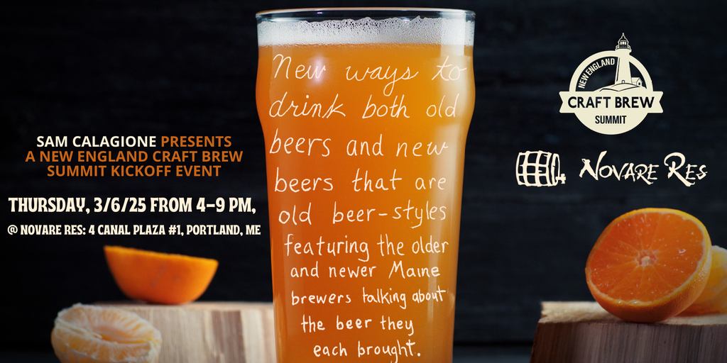 Sam Calagione Presents: The Brewer's Dozen
