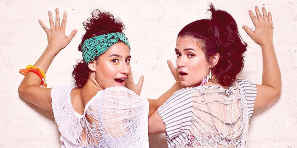 BROAD CITY TRIVIA @ The Handsome Daugher