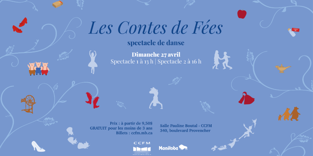 ÉCOLE DE DANSE - SPECTACLE DE FIN D'ANNÉE (1/2)