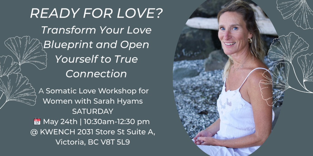 Ready for Love Workshop