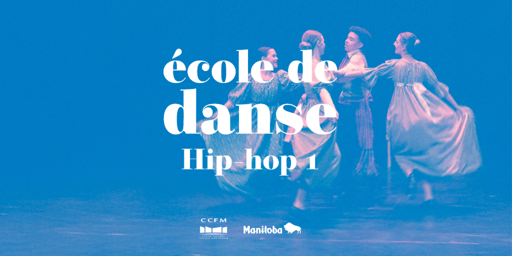 Hip-hop 1 - École de danse 2025/2026 | 3Common