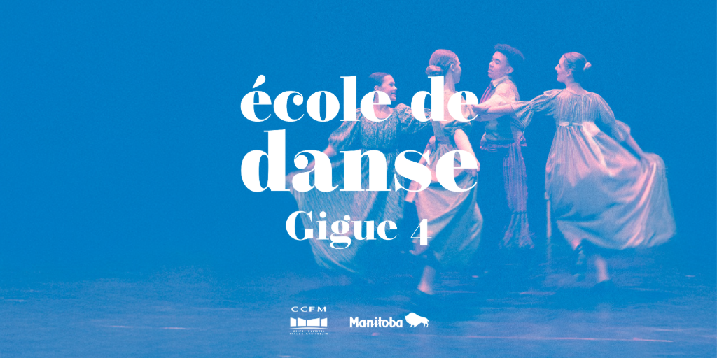 Gigue 4 - École de danse 2025/2026