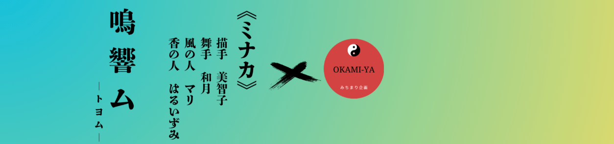 掲示板画像