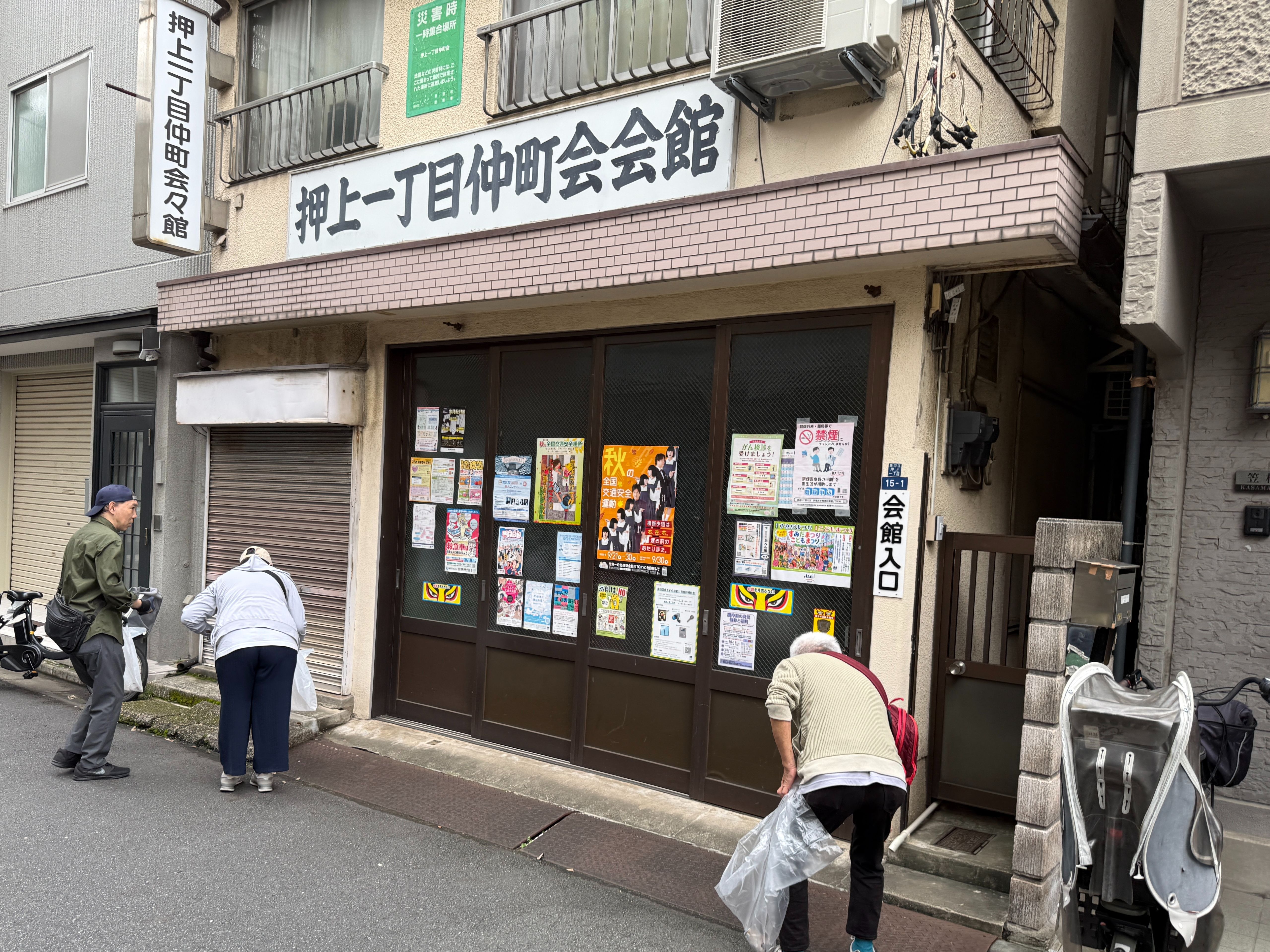 掲示板画像