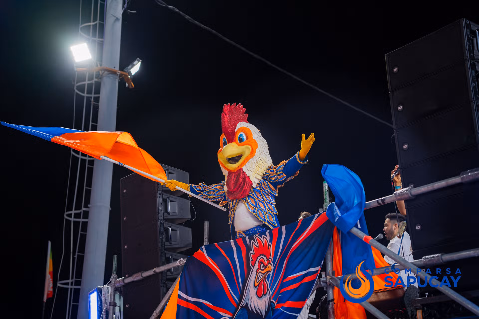 Galería de fotos de la Séptima Noche de Corso 20-02-26