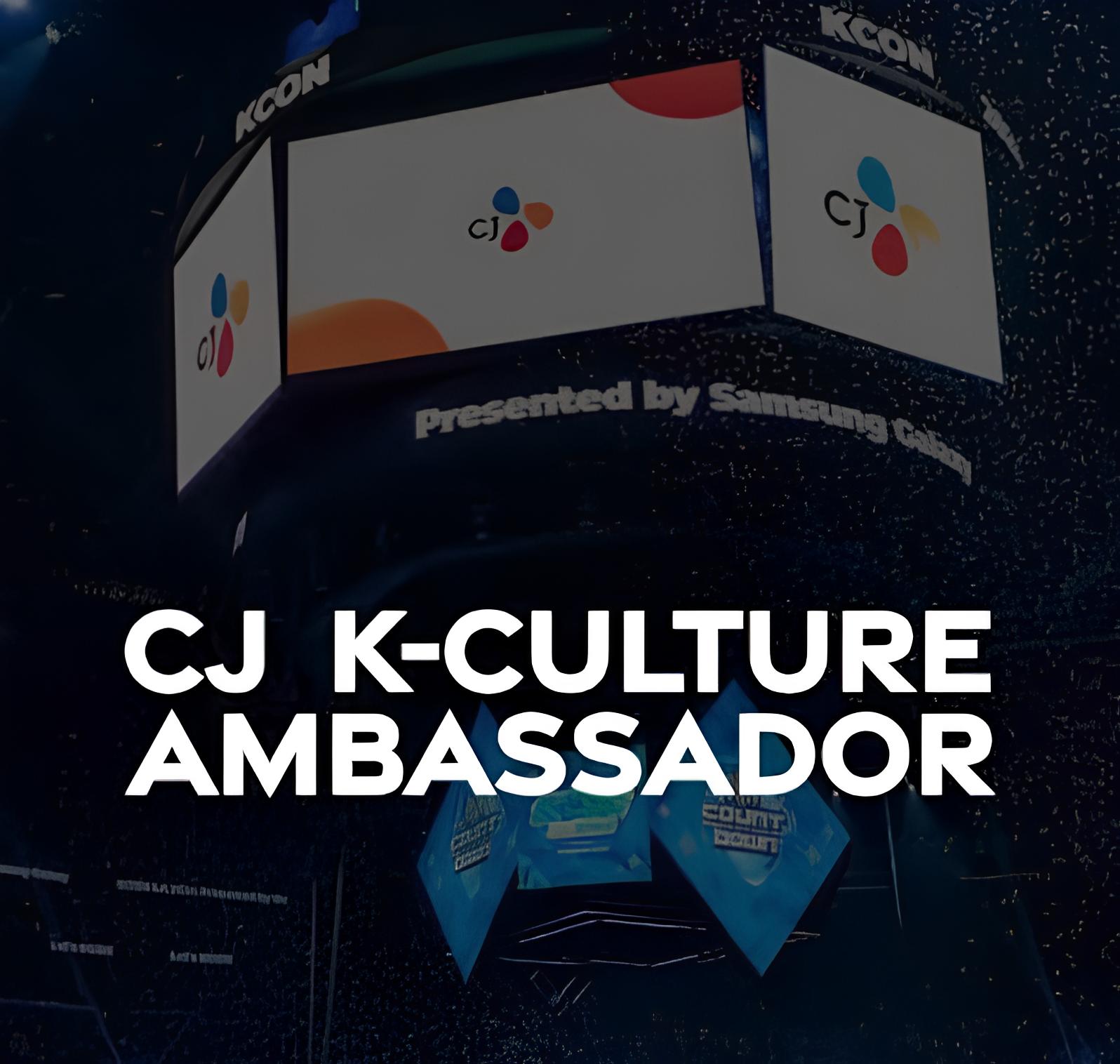 CJ ENM KCON JAPAN K-CULTURE AMBASSADOR  image 9