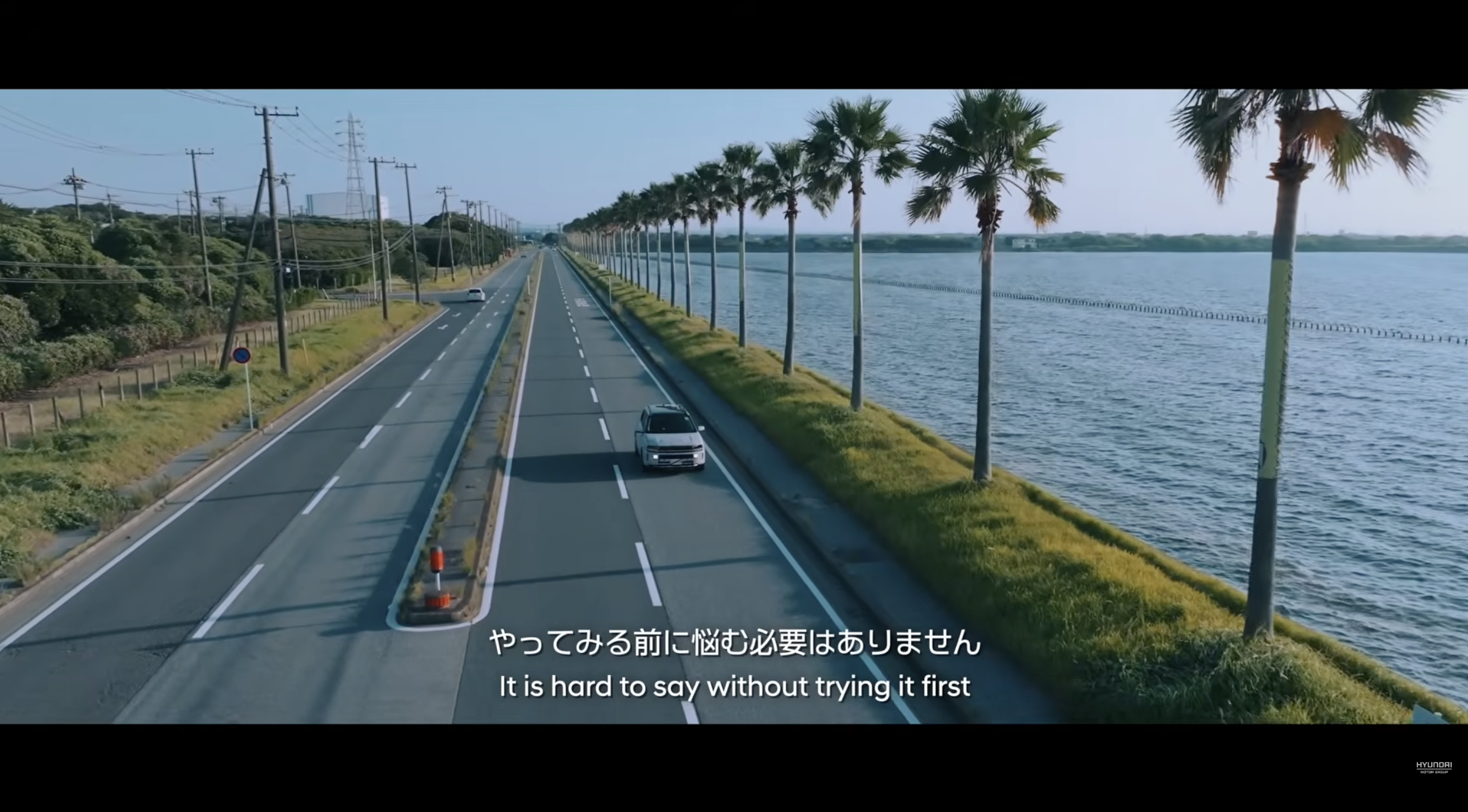 Hyundai Motor Group Japan R&D Center: 30 Years of Collaboration image 2