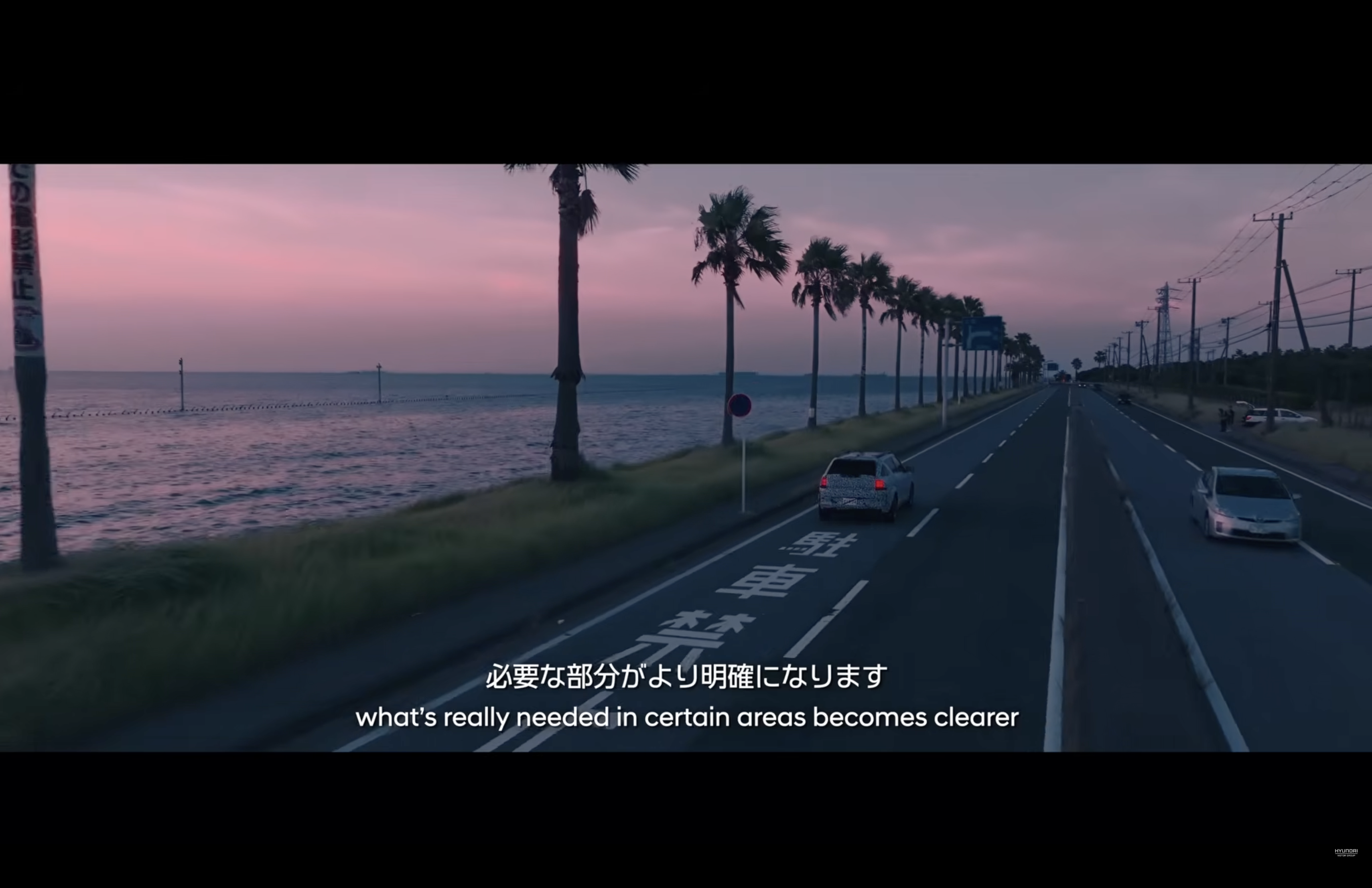 Hyundai Motor Group Japan R&D Center: 30 Years of Collaboration image 5