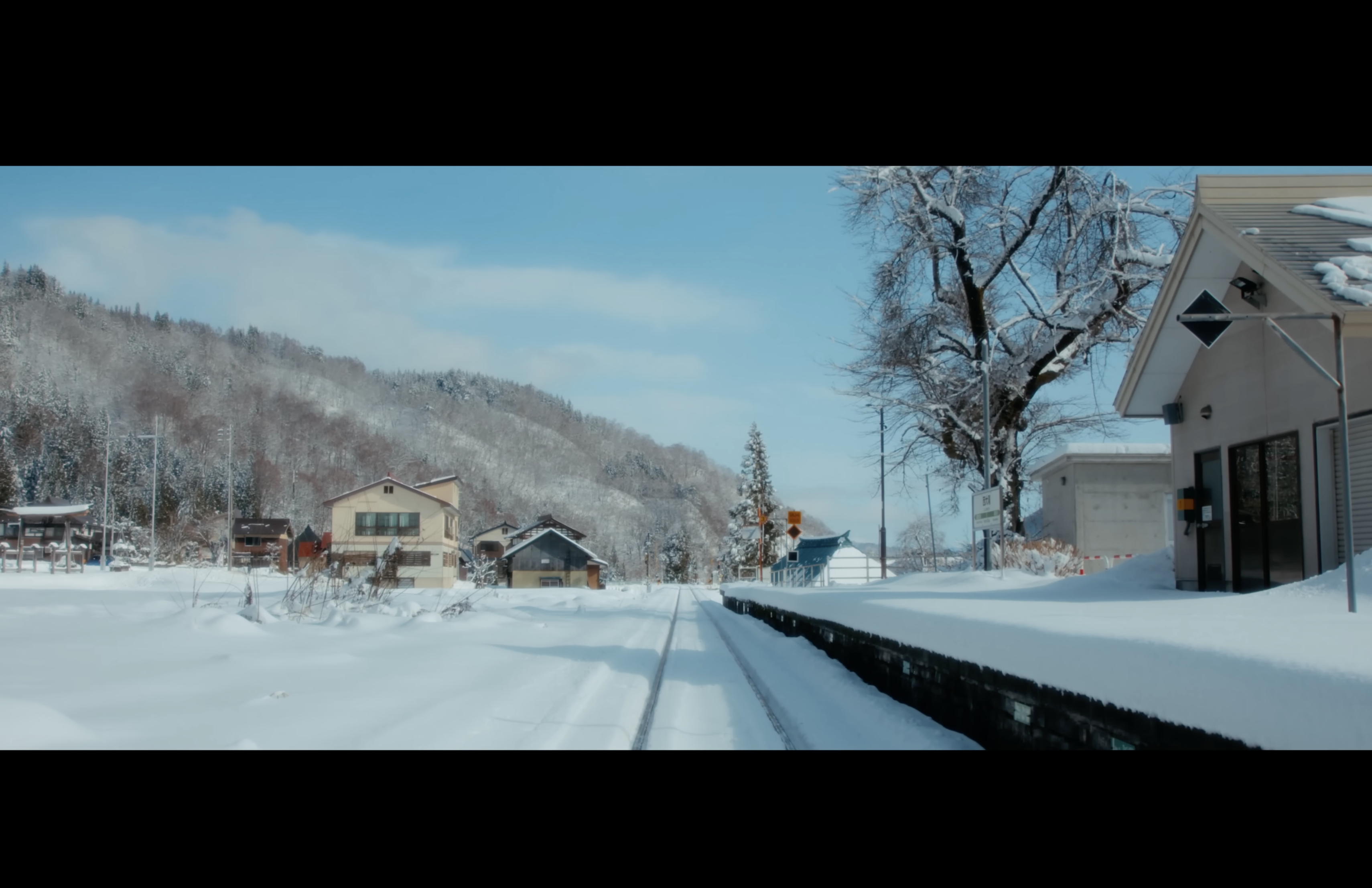  BEOMGYU’s 'I Love You' - TXT (투모로우바이투게더) image 1