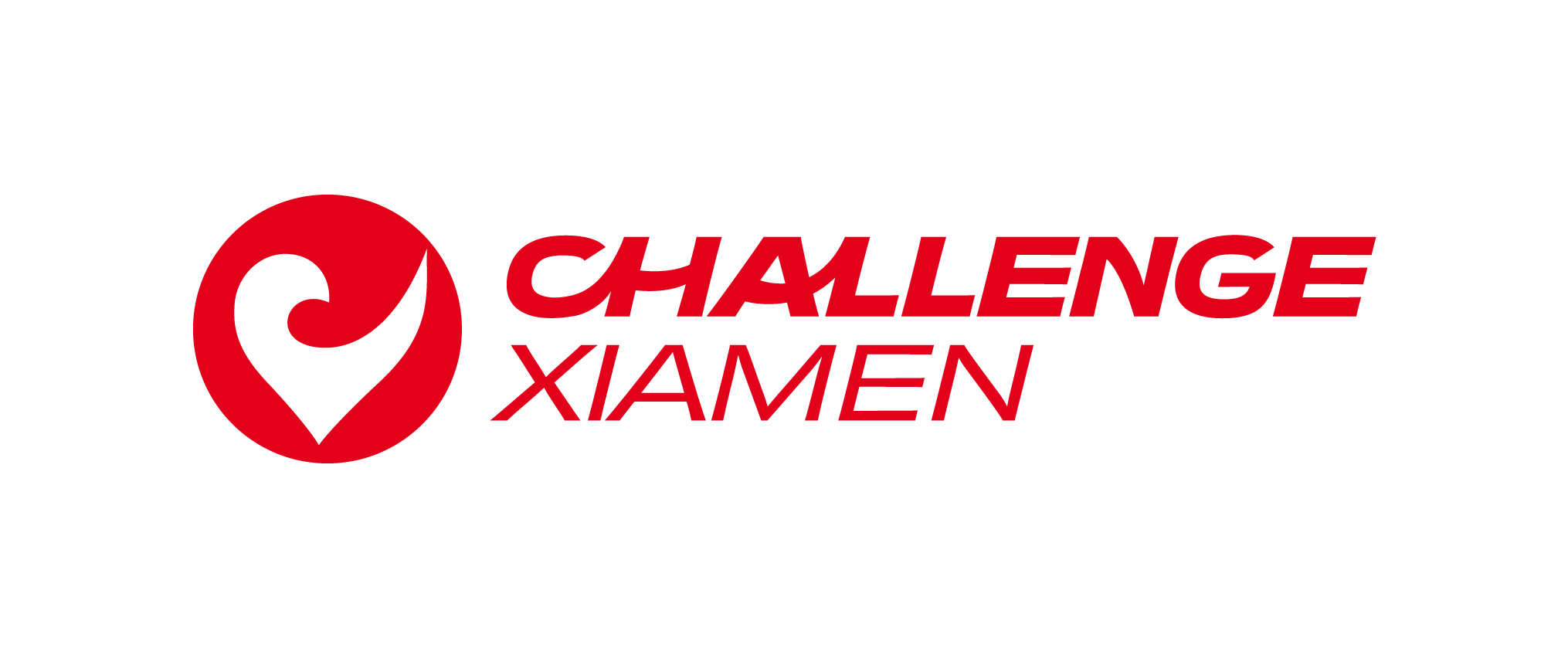 Challenge Xiamen