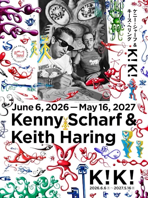 ケニー・シャーフ&キース・ヘリング:K!K!